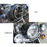 ราคา อุปกรณ์เสริมรถจักรยานยนต์23เซนติเมตรไฟหน้าหมวกปีก4 5นิ้วไฟตัดหมอกหมวกปีก (49551812644)