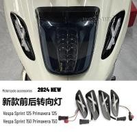 ราคา Vespa Sprint 125 Spring Sprint X Type ไฟท้ายไฟเลี้ยวหน้าหลัง (43873552972)