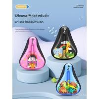 ราคา ผ้าคลุมเบาะจักรยานเด็ก จักรยานทรงตัว ผ้าคลุมเบาะซิลิโคนนุ่มหนา (42750390823)