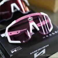 ราคา จักรยานเสือภูเขาพร้อมแว่นตาป้องกันสีสันสดใสสำหรับผู้ชายและผู้หญิง (29292633702)