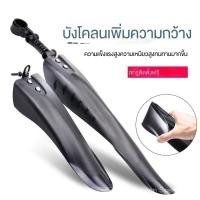 ราคา บังโคลนจักรยานนิ้วรวมทุกอย่างจักรยานเสือภูเขาทั่วไปแผ่นบังโคลนด้านหน้าและด้านหลังอุปกรณ์เสริมจักรยาน (26136274887)