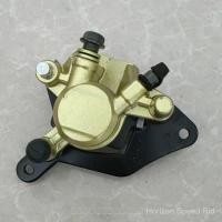 ราคา อุปกรณ์เสริมรถจักรยานยนต์ Yamaha Tianjian YBR ดิสก์เบรกหน้า ปั๊มล่าง ปั๊มเบรก ประเภทสากล (25197581151)