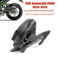 ราคา คาวาซากิ คาวาซากิ คาวาซากิ Z900 2017 2023บังโคลนหลังบังโคลนหลัง (51301253836)