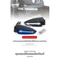 ราคา รถจักรยานยนต์รถออฟโรดแฮนด์การ์ด 3 เส้นพร้อมไฟไฟเลี้ยวแฮนด์การ์ดกันกระแทก (50502996755)