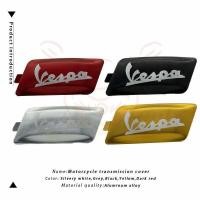 ราคา เวสป้า ฤดูใบไม้ผลิ วิ่ง 150 ดัดแปลงฝาครอบเพลาไดรฟ์อลูมิเนียมอัลลอยด์ฝาครอบไดรฟ์ (50250835687)