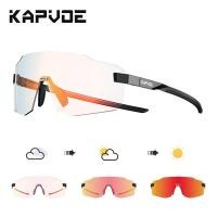 ราคา แว่นตากีฬาแบบปรับแสงได้ทั้งกลางวันและกลางคืน ใช้ได้ทั้งปั่นจักรยานและวิ่ง กันลม (44453545844)