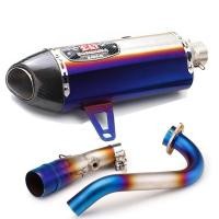 ราคา ท่อไอเสียดัดแปลงรถจักรยานยนต์ท่อไอเสียเต็มเหมาะสําหรับ Xmax 300 XMAX400 (43422741842)
