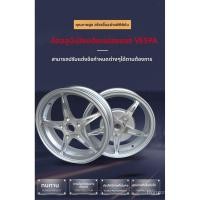 ราคา VESPA 150 สปริง Sprint GTS300 GTV VESPA Hub (42827350619)