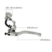 ราคา รถจักรยานยนต์ไฟฟ้าด้านหน้าด้านหลัง ซีเอ็นซี เบรกโดยตรง ดัน ขึ้น ปั๊มประกอบอุปกรณ์ดัดแปลงก้านเบรก (41725449531)