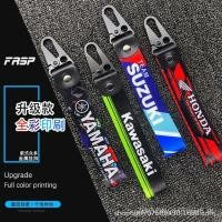 ราคา พวงกุญแจรถจักรยานยนต์พวงกุญแจลําแสงจี้เหมาะสําหรับ (28021914228)