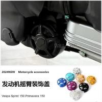 ราคา Vespa Sprint 150 Primavera 150 发动机 ผู้ให้บริการแบบแบ่งประเภท (41623229193)