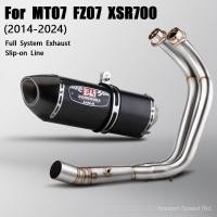 ราคา ท่อไอเสียรถจักรยานยนต์ดัดแปลง MT07 สแตนเลสส่วนหน้า R77 Yoshimura ใหญ่สี่มุม (47450706179)