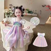 ราคา พร้อมส่งในจีน ชุดฮั่นฝู แขนสั้น ลายสวยนางฟ้า ชุดเจ้าหญิง สวยงาม สไตล์จีนโบราณ สําหรับเด็กผู้หญิง (57202182750)