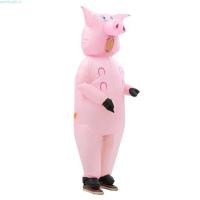 ราคา Iniyexa เครื่องแต่งกายคอสเพลย์ รูปหมูเป่าลมน่ารัก สําหรับงานปาร์ตี้ (50902108094)