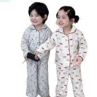 ราคา ชุดนอนเด็กแขนยาวสไตล์ใหม่ ทำจากผ้าฝ้ายแท้และผ้ากอซ สำหรับเด็กผู้ชายและผู้หญิง น่ารักในฤดูใบไม้ผลิและฤดูใบไม้ร่วง (42077376920)