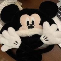 ราคา หมวกตุ๊กตาการ์ตูนดิสนีย์ มิกกี้ มินนี่ โดนัลด์ดั๊ก เดซี่ ให้ความอบอุ่น วันพีช น่ารัก (41476807690)