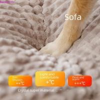 ราคา ที่นอนสัตว์เลี้ยง ที่นอน แบบหนา ขนาดใหญ่ สีทอง เหมาะกับฤดูใบไม้ร่วง และฤดูหนาว สําหรับสุนัข แมว เบาะหมา ที่นอนหมา โซฟาหมา ที่นอนแมว (51303018944)