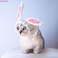 ราคา ชุดแมว เสื้อแมวทำหมัน คลังสินค้าพร้อมฤดูใบไม้ร่วงฤดูหนาวกระต่ายสีขาวอบอุ่นกันลมฮาโลวีนถักหมวกสุนัขต่อสู้ฝรั่งเศสขายร้อนสไตล์ใหม่หมวกสัตว์เลี้ยง (50153495576)