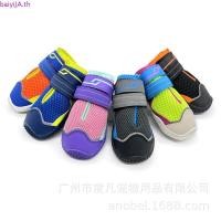 ราคา รองเท้าสุนัขรองเท้าสะท้อนแสงปรับระบายอากาศลื่นแต่เพียงผู้เดียวสุนัขฝนรองเท้าหิมะรองเท้ากลางแจ้งสําหรับสุนัขขนาดใหญ่ขนาดเ (49303263614)