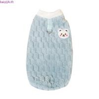 ราคา ชุดนอนแมว ชุดแมว เสื้อผ้าแมว แร็กดอลล์ที่อบอุ่นและกันขนในฤดูหนาว แมวสีน้ําเงิน ลูกแมวสั้นอังกฤษ สุนัขสัตว์เลี้ยง และเสื้อกํามะหยี่ในฤดูใบไม้ร่วงและฤดูหนาว (52402183498)