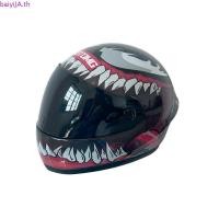 ราคา หมวกกันน็อคน้อนหมา แมว Premium พร้อมส่งในไทย สัตว์เลี้ยงพันธุ์เล็ก หมวกกันน็อคเต็มใบ pet helmet for dog cat (51501023003)