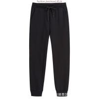 ราคา Forest Seluar Perempuan Forest Ladies Plain Elastic Cotton Terry Sweatpants Jogger Pants Women 810441 (40427511290)
