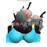 ราคา ราคาปกติ IDR 200 000 SEAMLESS WIRELESS BRA WACOAL SEXY LOOK 5382 SIZE 32B B70 32C C70 PUSH UP BRA WITH WIREOUT (55602907458)