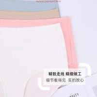 ราคา Wacoal Super Soft Short ทรงเต็มตัว เอวสูง 1 ตัว รุ่น WU5S00S WU4992 ขอบเรียบ กางเกงในผู้หญิง วาโก้ เต็มตัว กางเกงใน (51203354459)