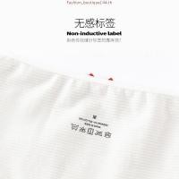 ราคา Sabina Twenty Five กางเกงในทรงบิกินี่ รหัส SUQ25006BL สีฟ้า (50453019364)