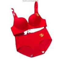 ราคา Sabina Doomm Doomm Level 4 เสื้อชั้นใน ไร้โครง รหัส SBA24026PL สีชมพูอ่อน (43277380977)