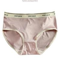 ราคา กางเกงใน วิคเตอเรีย ซีเครต Victoria s Secret รุ่น Hiphugger ของแท้ กางเกงในผู้หญิง (52853200114)