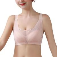 ราคา Kullastri กุลสตรี เสื้อชั้นใน ไร้โครง ของแท้ กรดA ทรงเต็มเต้า CUP ไม่ซับฟองน้ำ แต่งลูกไม้ รุ่น KB1726 (58102972540)