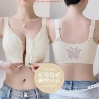 ราคา Jintana เสื้อชั้นในกระชับสัดส่วนรุ่น Basic รหัส JL133 สีดำ เสื้อในเต็มตัว กระชับ เก็บเนื้อส่วนเกิน (54252907607)