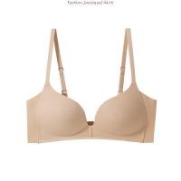 ราคา Sabina Modern V Level 3 เสื้อชั้นใน Set 2 ชิ้น ไร้ตะเข็บ ไร้โครง รหัส SBXI1300C3 สีเนื้อเข้ม (52103540783)