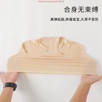 ราคา Wacoal Surprise Short Panty กางเกงในใส่สบายวาโก้ รูปแบบเต็มตัว แพ็ค 3 ชิ้น รุ่น WU4T34 สีเบจ ดำ ม่วง (48903670073)