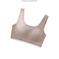 ราคา Sabina From Marine to Fashion เสื้อชั้นใน ไร้โครง รหัส SBB24015WH สีขาว (48252987936)
