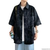 ราคา เสื้อฮาวาย เสื้อเชิ้ต hawaii หลายสไตล์ 100 แบบ รุ่น 1240 (57953054309)