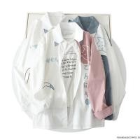 ราคา เสื้อเชิ้ตแขนยาวลําลอง ทรงหลวม พิมพ์ลายการ์ตูนแมวน่ารัก คุณภาพสูง แฟชั่นฤดูใบไม้ร่วง และฤดูหนาว สไตล์เกาหลี สําหรับผู้ชาย 2022 (52253384422)