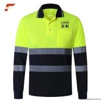 ราคา Hi Vis เสื้อเชิ้ตแขนยาว คอปกโปโล แห้งเร็ว สะท้อนแสง เพื่อความปลอดภัย EN ISO20471 Class 1 (51503639440)