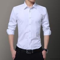 ราคา เสื้อเชิ้ต สีพื้นแขนยาว รุ่นสลิมฟิต ใส่ทำงาน ใส่เที่ยวได้ (44952519042)