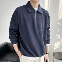 ราคา เสื้อสเวตเตอร์ผู้ชายแฟชั่นเกาหลีสไตล์หลวมสีทึบรุ่นคู่ลำลองคอโปโลอินเทรนด์ยอดนิยม (53353426781)