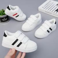 ราคา LUCK Kids รองเท้าผ้าใบเด็ก สีขาวบริสุทธิ์ รองเท้านักเรียน เปลือกหอย นิ้วเท้า เหมาะสําหรับเด็กชายและเด็กหญิง (52803431072)