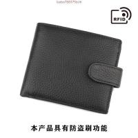 ราคา Imperial Horse 023 A กระเป๋าสตางค์หนังแท้แบบพับสําหรับผู้ชาย whit a box (55403150601)