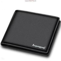 ราคา กระเป๋าสตางค์ผู้ชาย Damon Men Wallet หนังPUพร้อมกล่อง สีดำและเทา (54303315664)