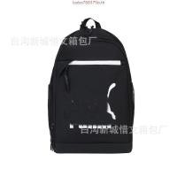 ราคา PUMA กระเป๋าสะพายหลัง PUMA Phase Backpack II 09116601 (52203248655)