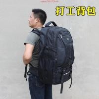 ราคา SH กระเป๋าเป้เดินป่า เป้สะพายหลัง ความจุ 40 ลิตร และ 70 ลิตร MBi 567 TRTR จากร้าน Smart Choices (51453316007)