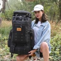 ราคา SH กระเป๋าเป้เดินป่า เป้สะพายหลัง ร่น MB 914 X M3 168 TRTR ความจุ ขนาด 40 50 ลิตร จากร้าน Smart Choices (53352972520)