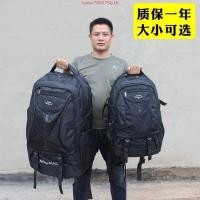 ราคา SH กระเป๋าเป้เดินป่า เป้สะพายหลัง ความจุ 40 ลิตร และ 70 ลิตร MBi 567 TRTR จากร้าน Smart Choices (55403092713)