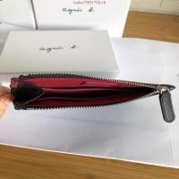 ราคา URTHE กระเป๋าถือ รุ่น PU CLUTCH BAG (47652766526)