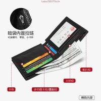 ราคา ส่งด่วนฟรี Louis Montini Minimal Style กระเป๋าสตางค์หนังวัวแท้ หนังแท้ สไตล์เรียบง่าย MEN s WALLET TTM092 (40026473029)